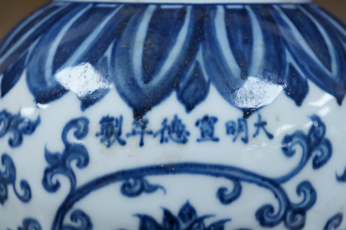 A Chinese blue and white meiping, 28cm high